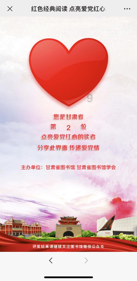探索知识星球平台,尽在如何下载学信网学历证明